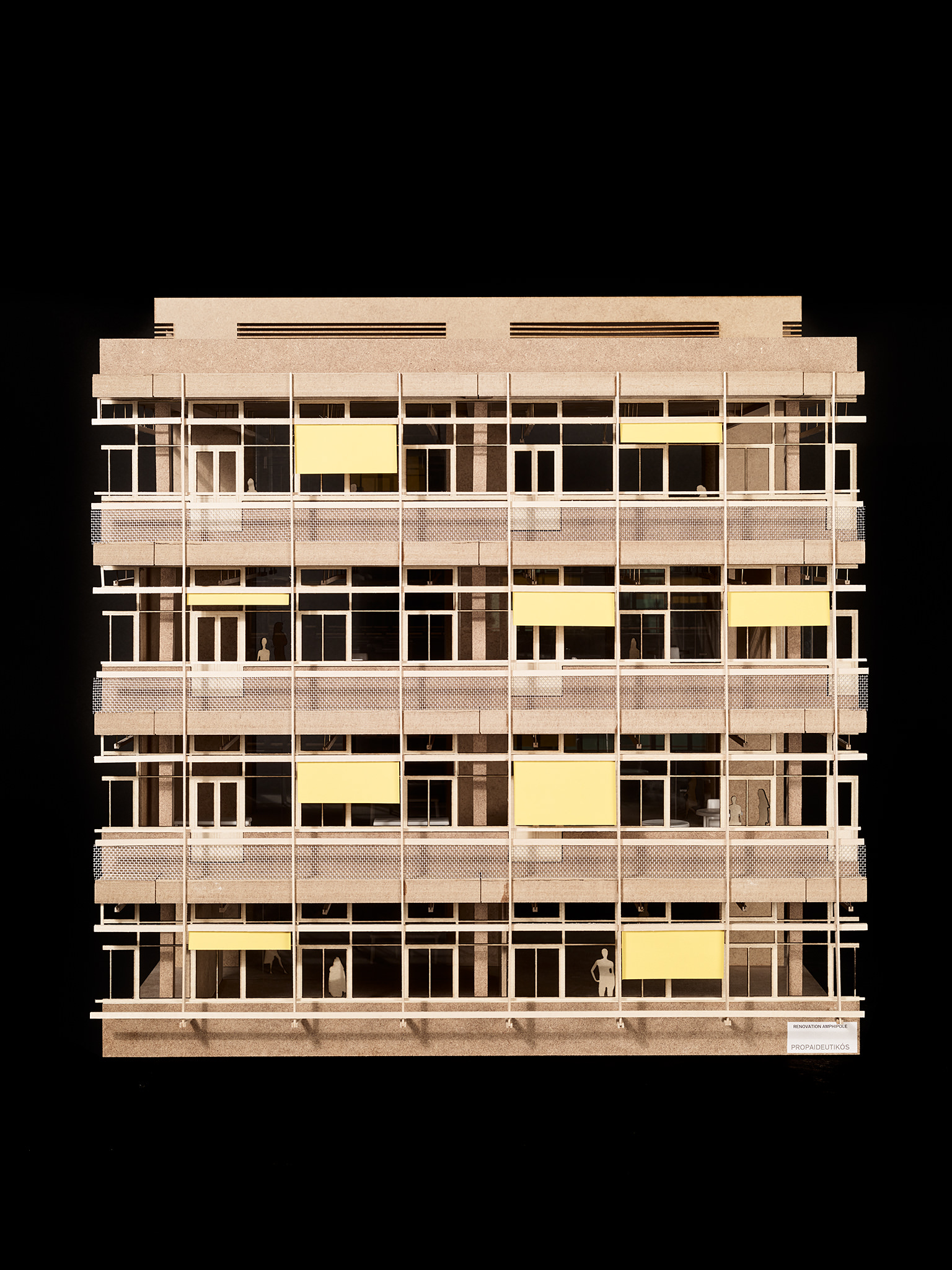 Maquettes Concours Renovation Amphipôle